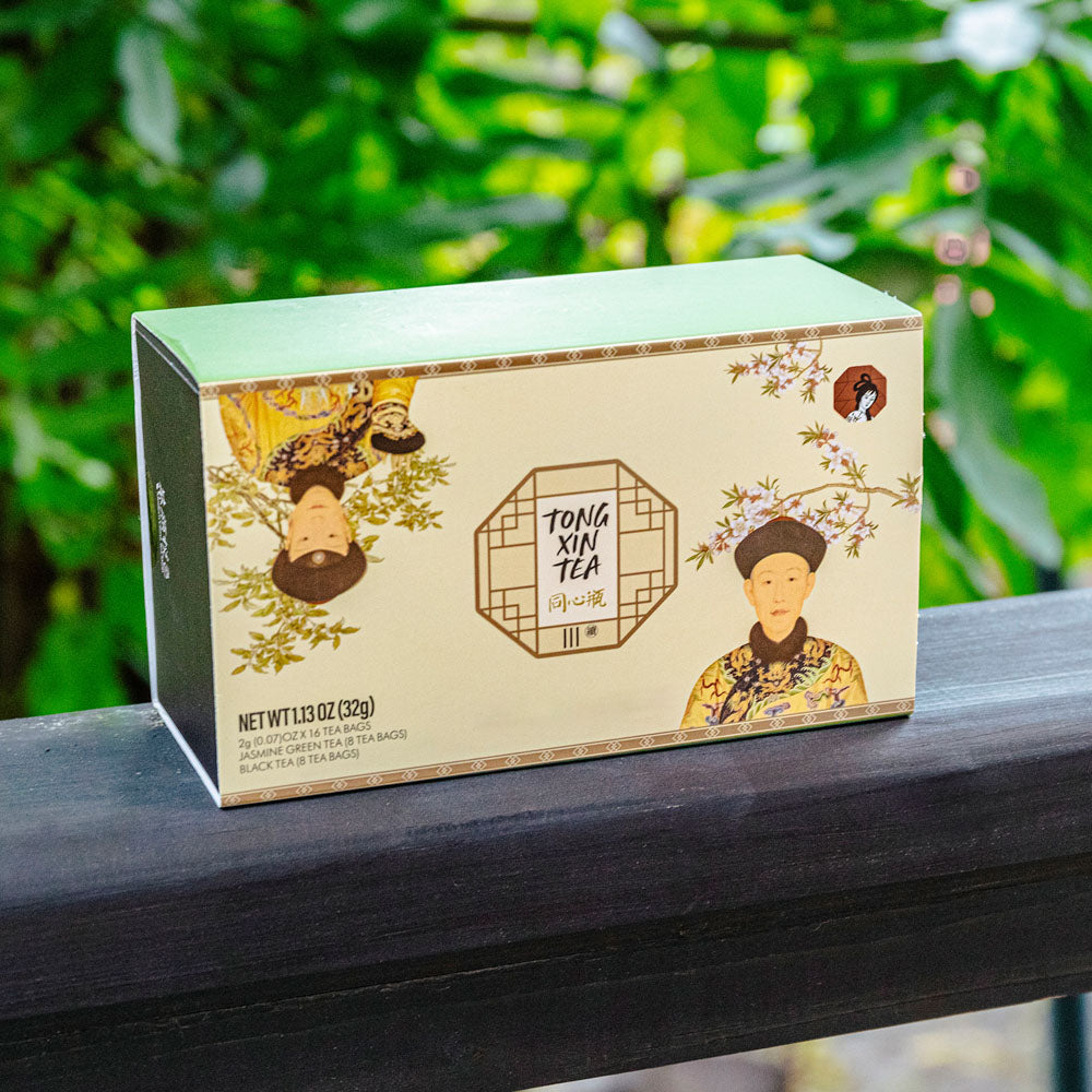 ChaYanYueSe Tongxin Tea