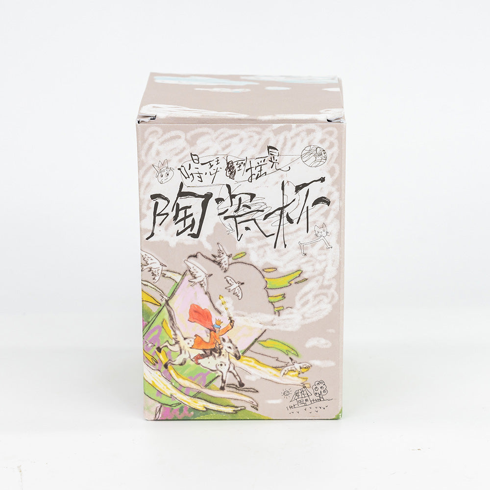 Ceramic Cup - Elegant Floral