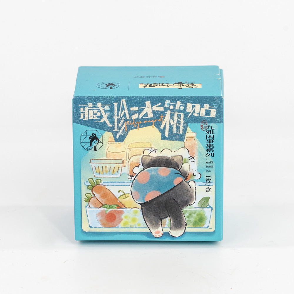 Fridge Magnet Blind Box 1PC (1 of 3 Possible Styles) - Cat