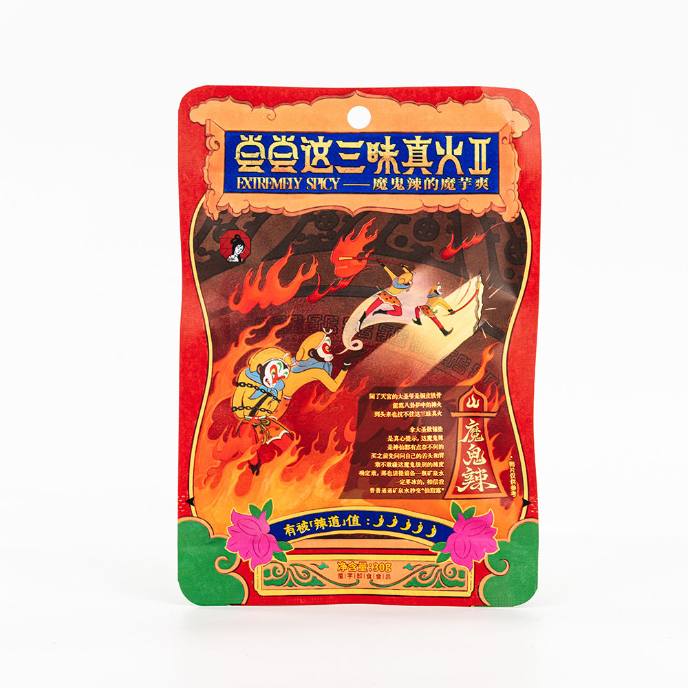 Hot & Spicy Vegetarian Tripe - Made from Konjac