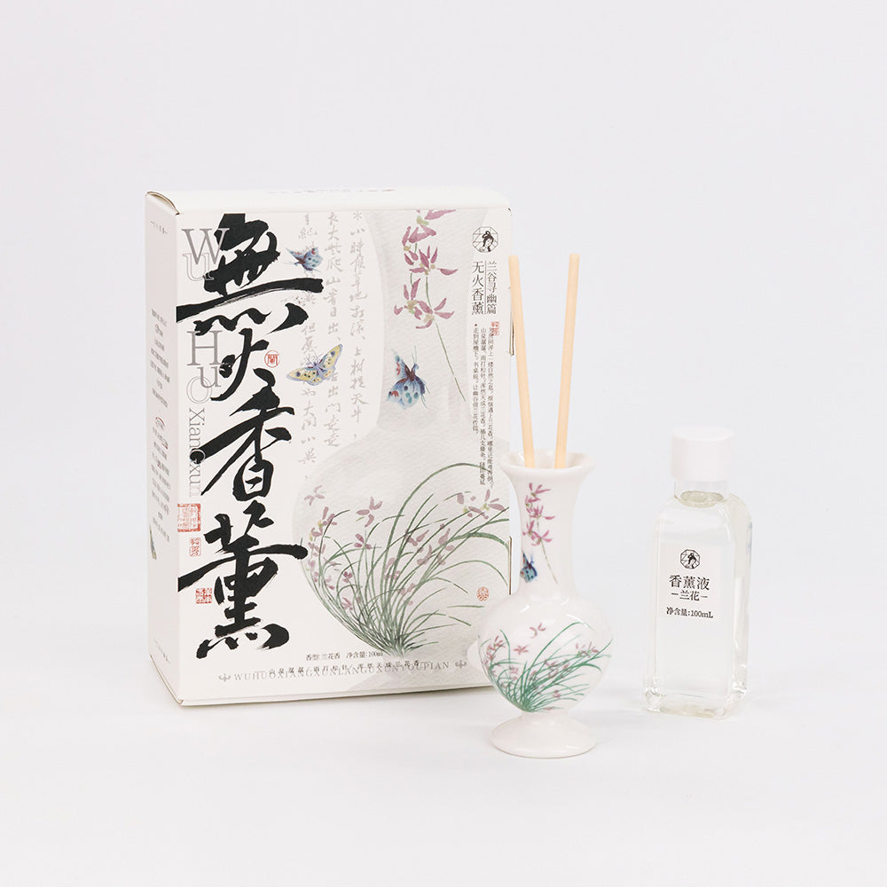 Blooming Orchid Series Diffuser