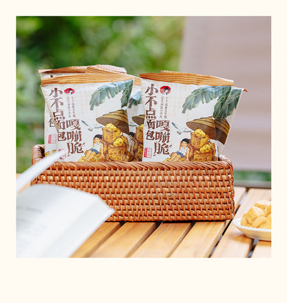 ChaYanYueSe Mid-Autumn Festival Snack Box (TEST) (Copy)