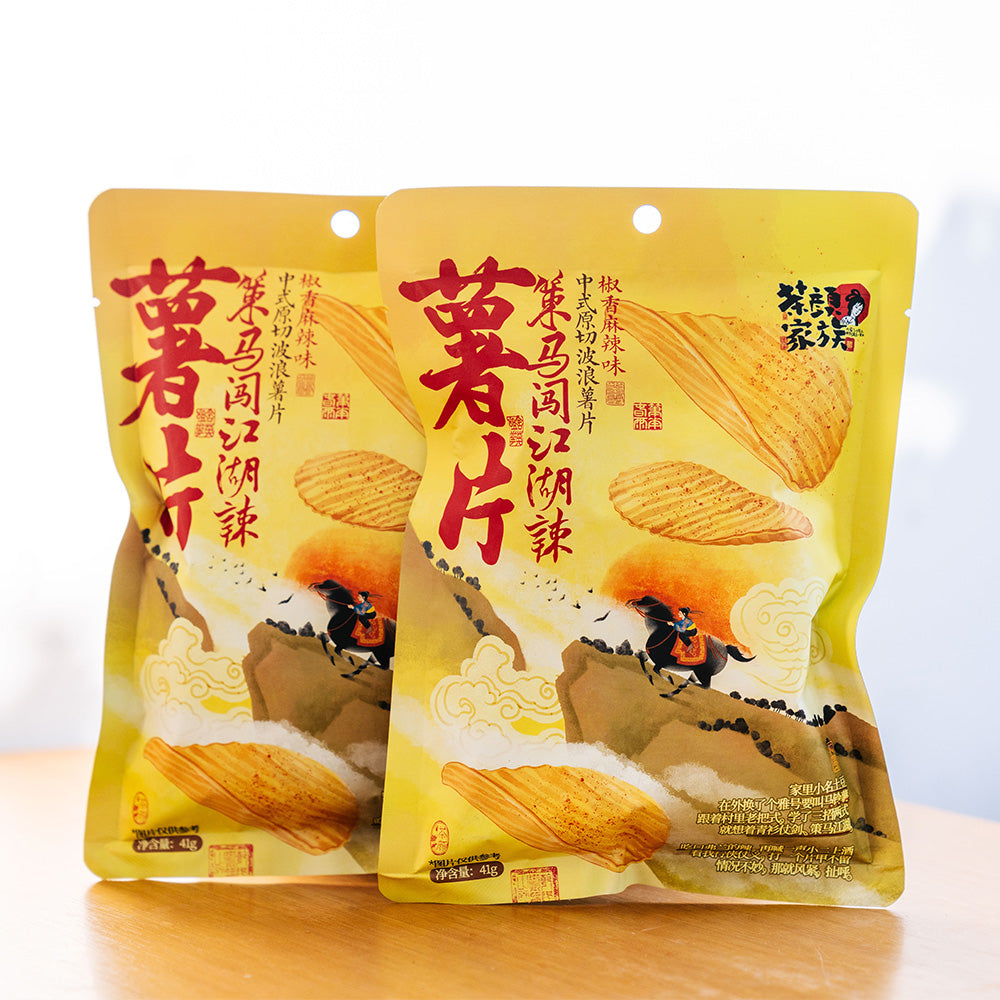 Spicy Potato Chips