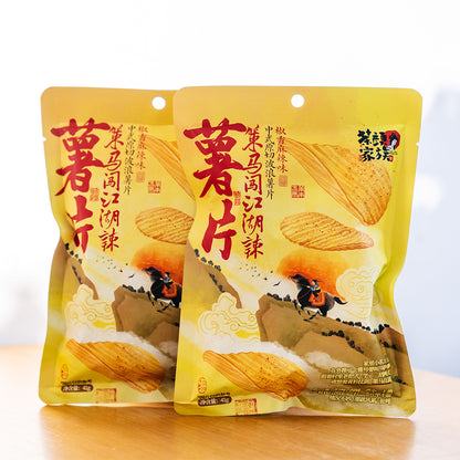 Spicy Potato Chips