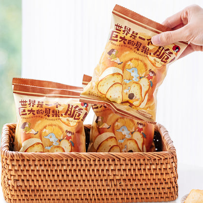 Bagel Chips - Cheese Bacon Flavor