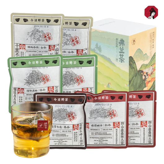 Hunan Tea Assortment – Chayan