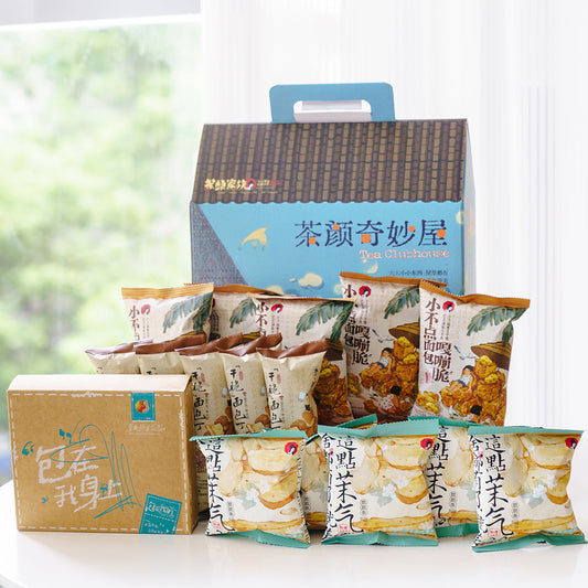ChaYanYueSe Mid-Autumn Festival Snack Box
