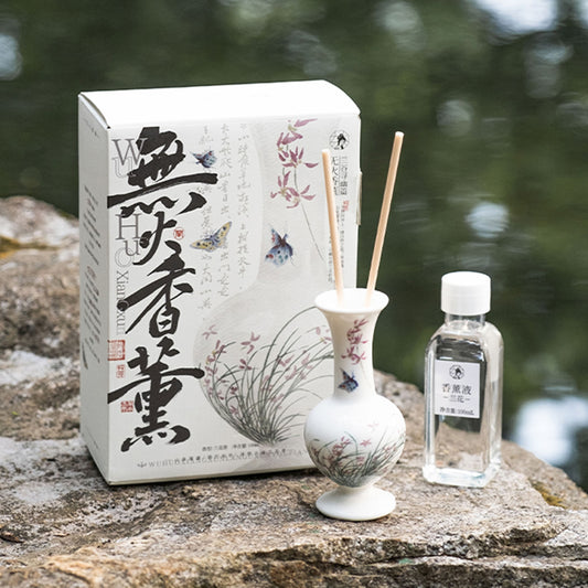 Blooming Orchid Series Diffuser