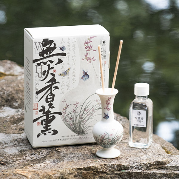 ChaYanYueSe Blooming Orchid Series Diffuser