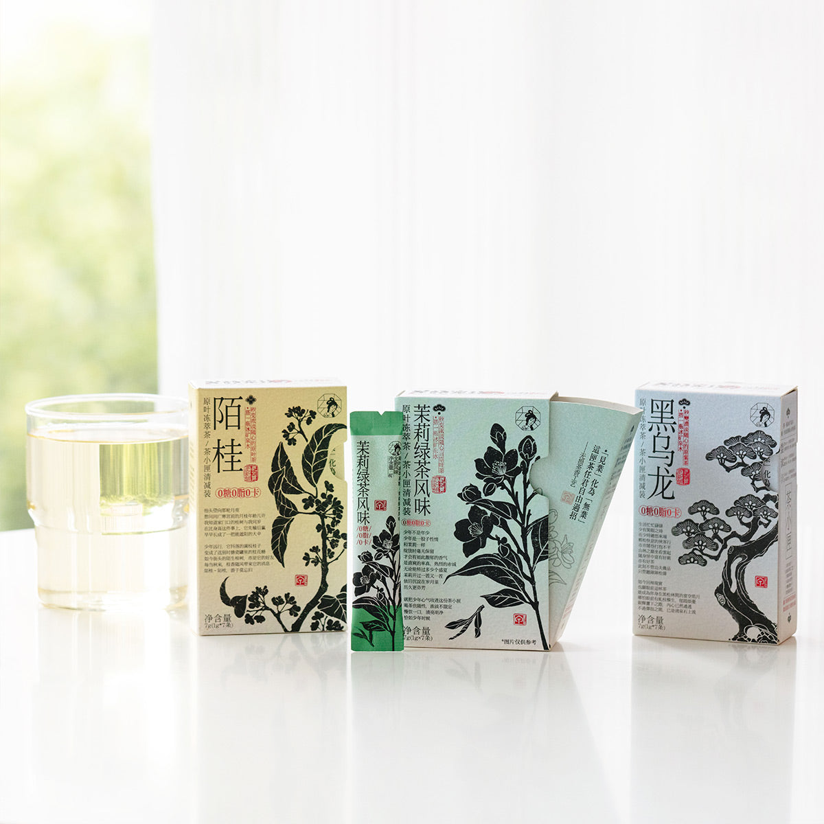 Cws Instant Tea Powder Instant Tea Powder Assortment – Chayan