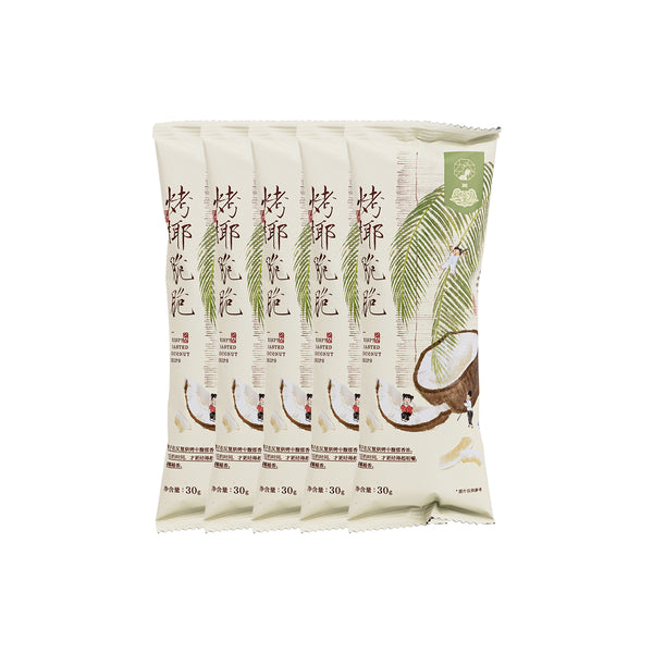 Shop Chinese Modern Tea and Snacks | Chayan (茶颜悦色) Official Store
