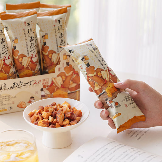Crispy Bread Cubes - Cheese flavor