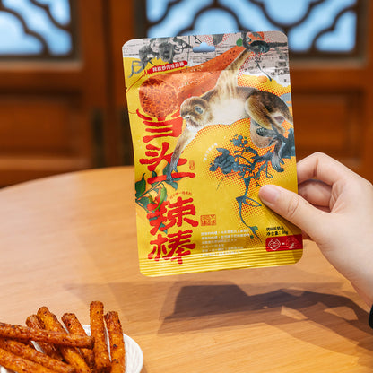 Spicy  Strips