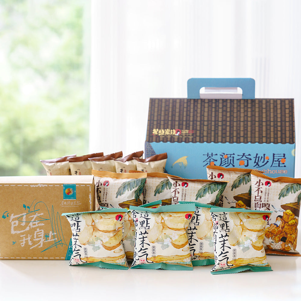 ChaYanYueSe Mid-Autumn Festival Snack Box