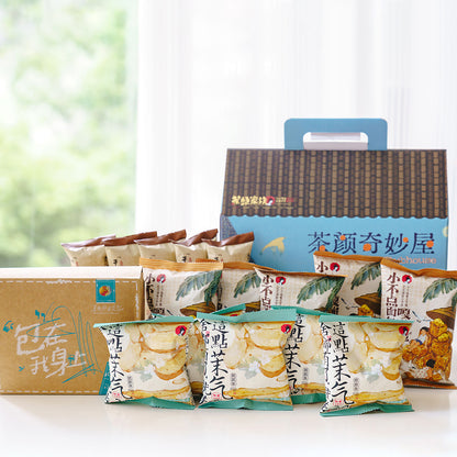 ChaYanYueSe Mid-Autumn Festival Snack Box