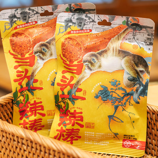 【Special rate】Spicy  Strips