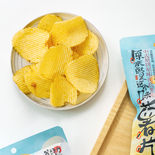 【Speical Rate】Classic Potato Chips