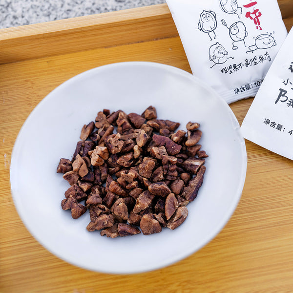 ChaYanYueSe Creamy Roasted Pecan Pieces, 5-Pack