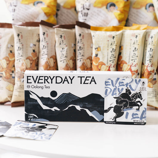 Shop Tea and Snack Variety Pack | Sweet and Savory Gift Set | Chayan