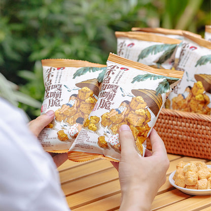 Bread Cubes - Sea Salt Cheese Flavor