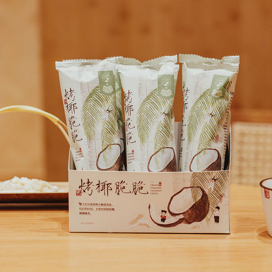 【Special Rate】Baked Coconut Chips