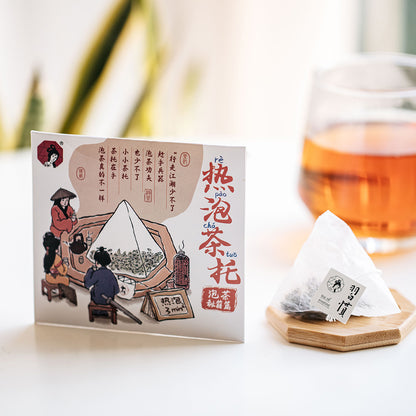 Bamboo Tea Tray