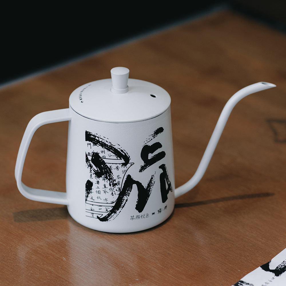 Gooseneck Kettle - Stainless Steel