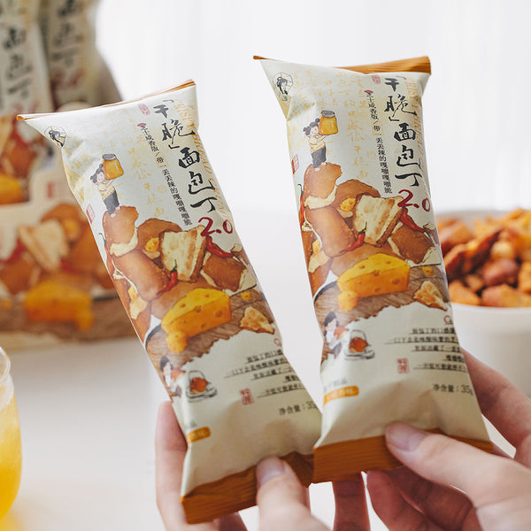 ChaYanYueSe Hot Cheddar Cheese Pretzel Pieces, 5-Pack