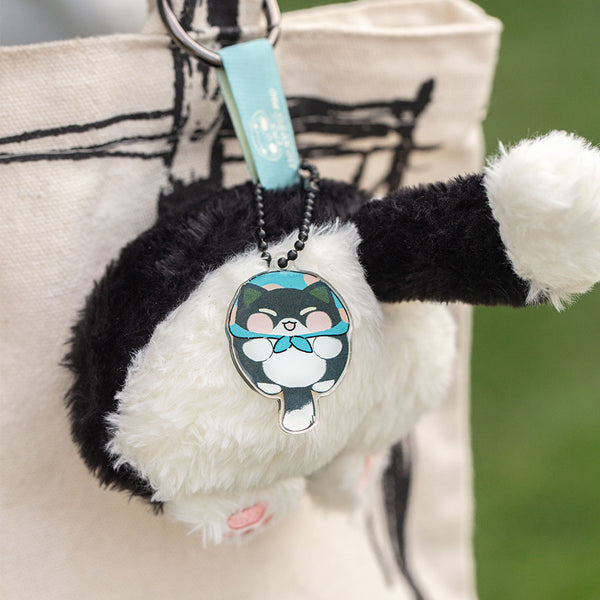 ChaYanYueSe Keychain - Cat