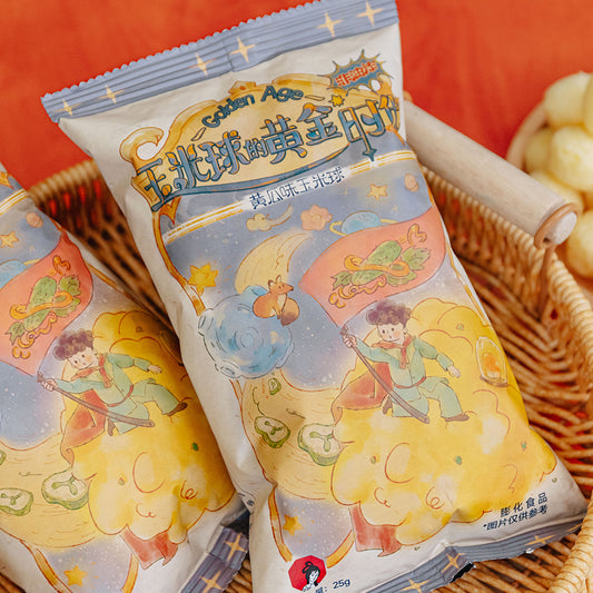 Corn Puffs - Cucumber Flavor