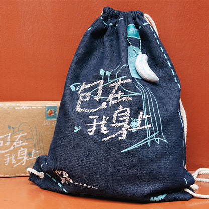 String Bag - Graffiti