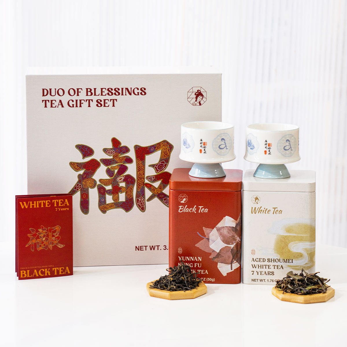 Shop Tea Gifts, Tea Snacks and Accessories | Chayan 茶颜悦色