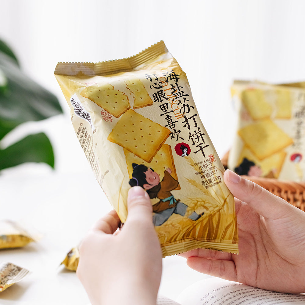 Soda Biscuits - Sea Salt  Flavor