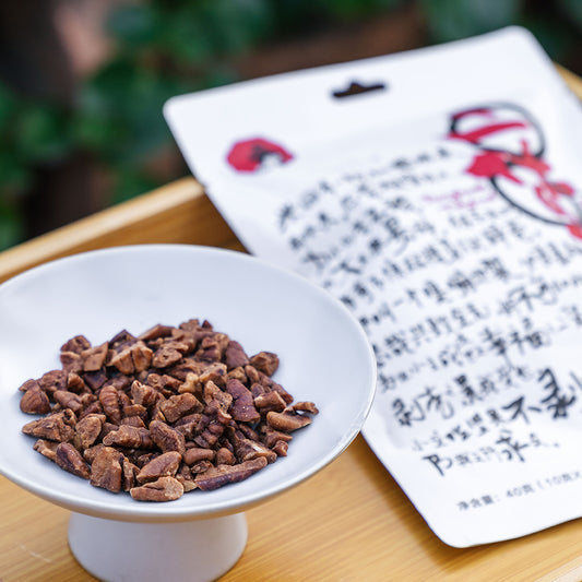 Roasted Pecans  - Cream Flavor