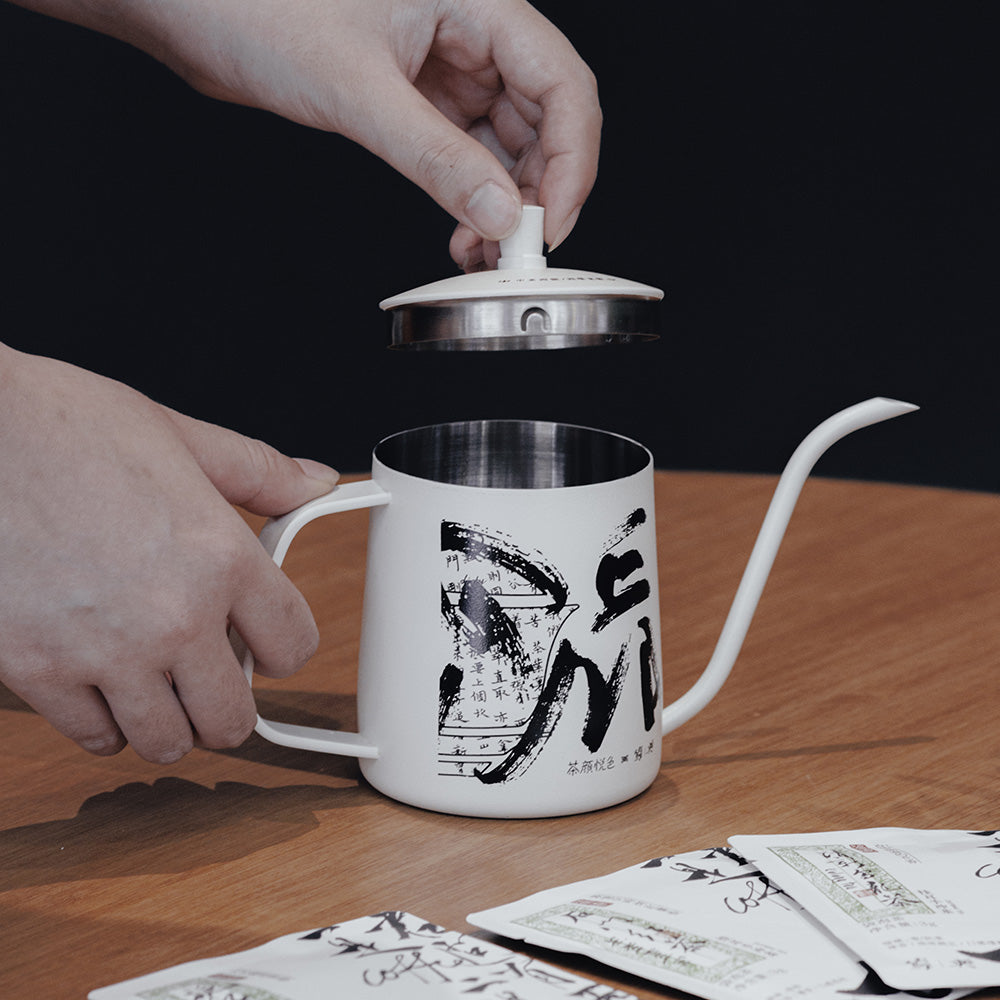 Gooseneck Kettle - Stainless Steel