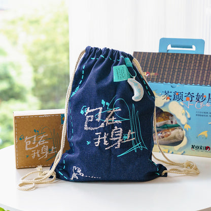 ChaYanYueSe Mid-Autumn Festival Snack Box