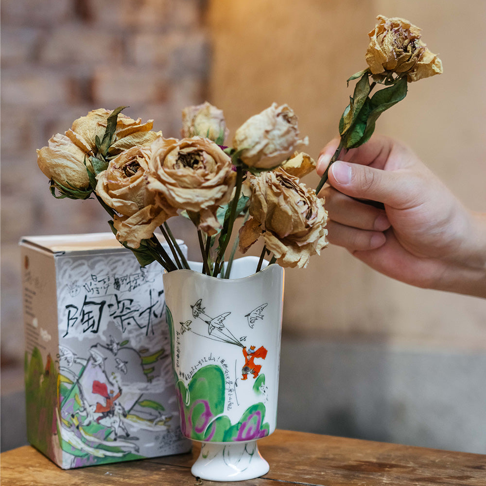 Ceramic Cup - Elegant Floral