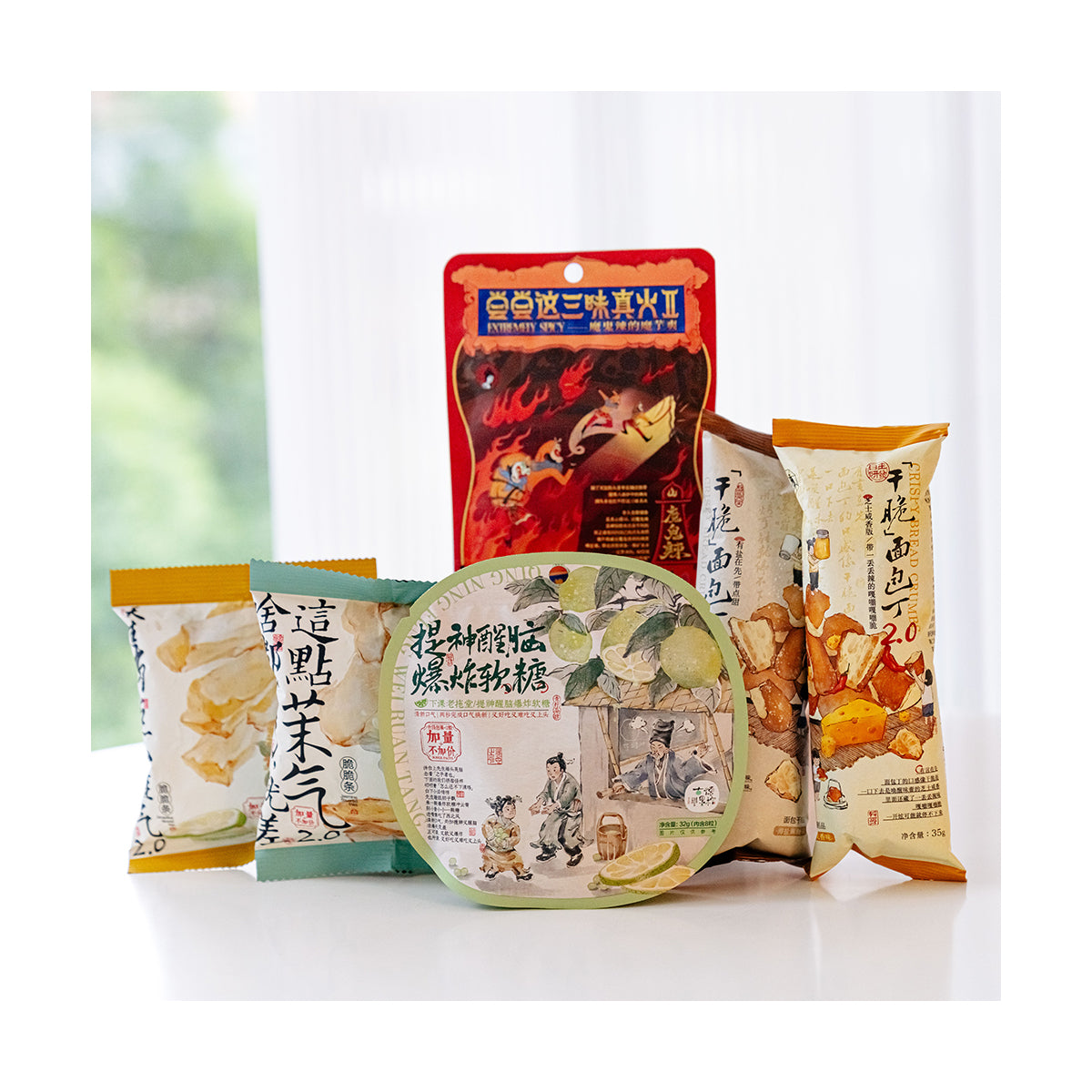 Time-limited Specia:30-Pack Snack Combo