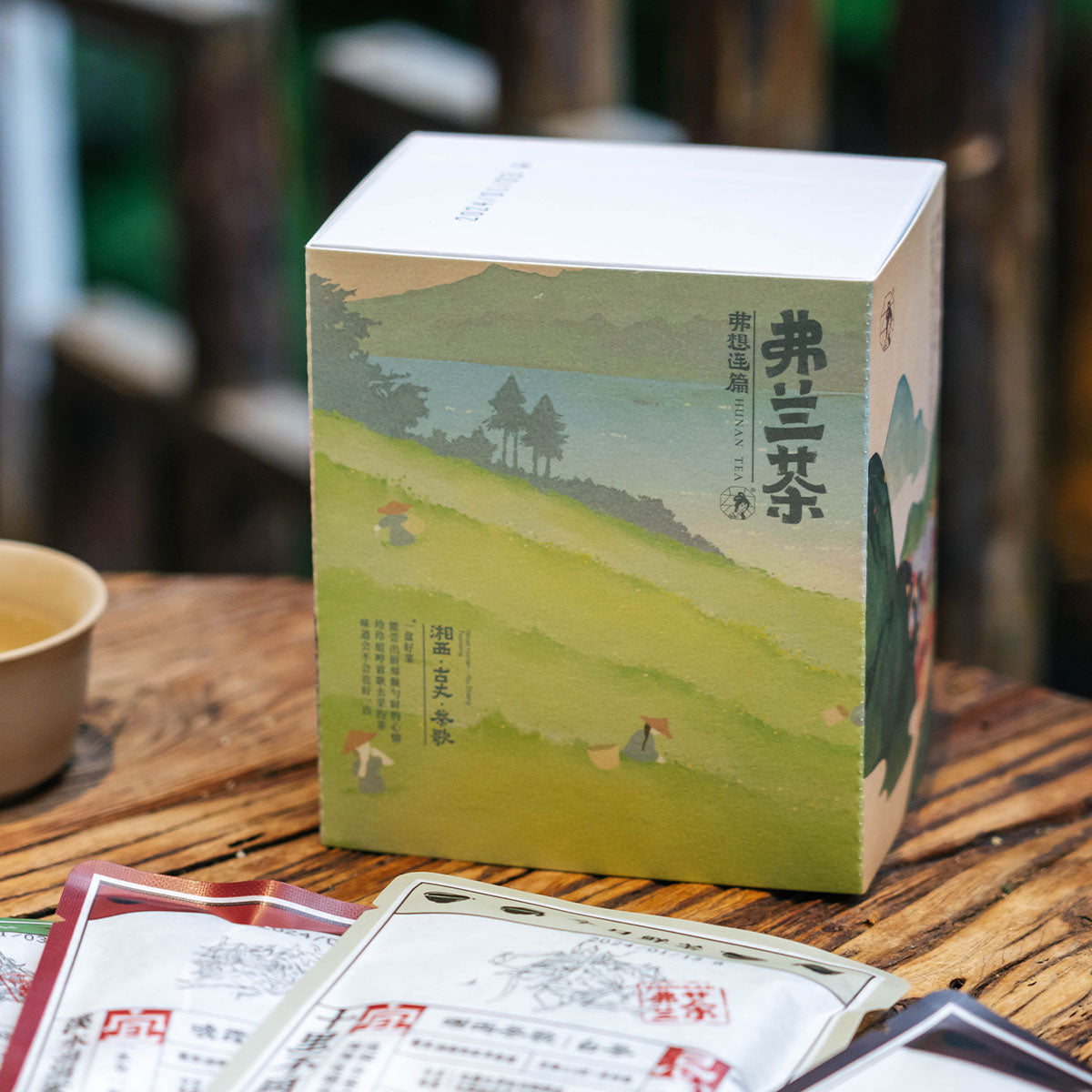 Hunan Tea Assortment – Chayan