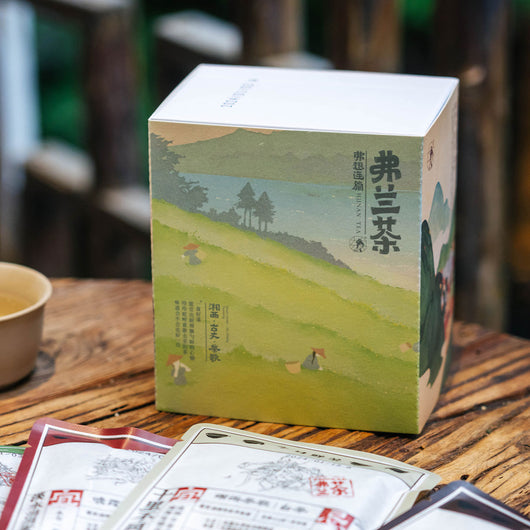 Hunan Tea Assortment – Chayan