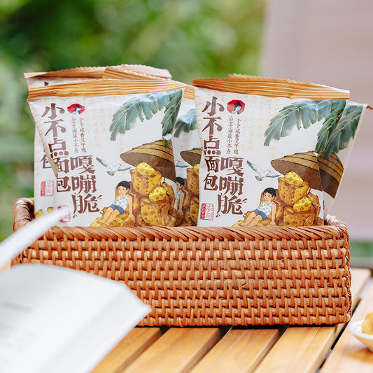 Bread Cubes - Sea Salt Cheese Flavor