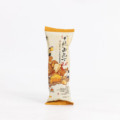 Crispy Bread Cubes - Cheese flavor