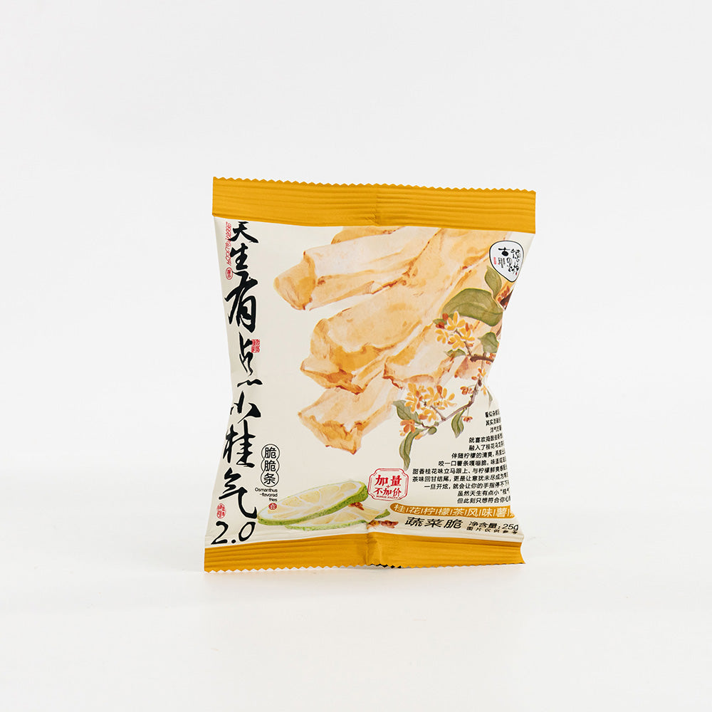 Potato Sticks - Osmanthus Lemon Tea Flavor