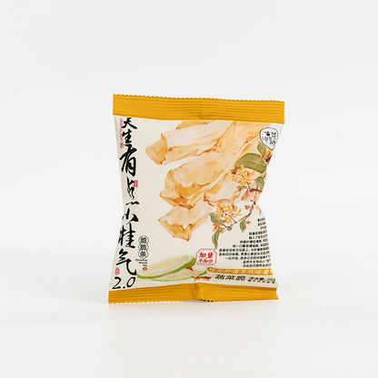 Potato Sticks - Osmanthus Lemon Tea Flavor