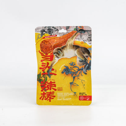 Spicy  Strips