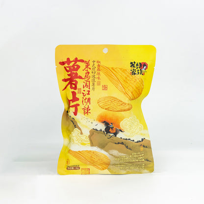 Spicy Potato Chips