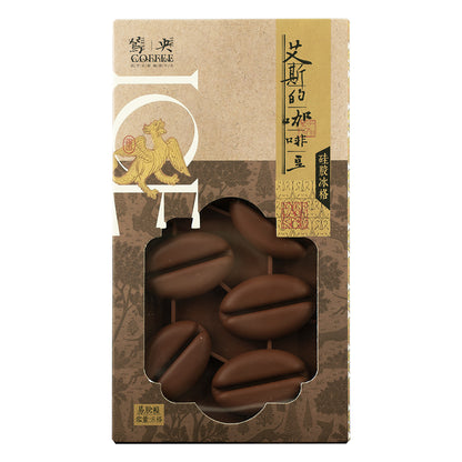 Silicone Ice Cube Tray - Coffee Bean