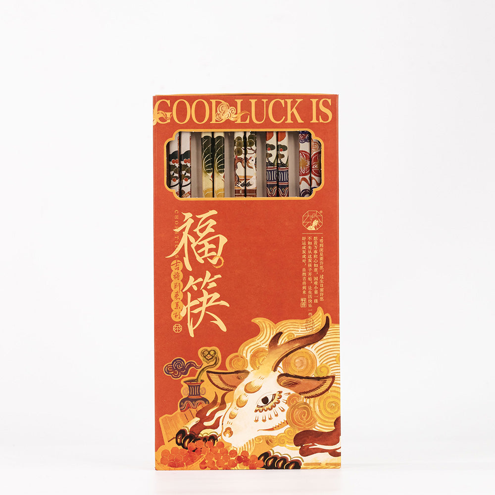 Bamboo Chopstick