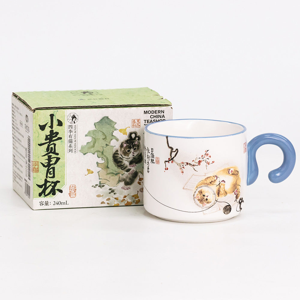 Mug Blind Box 1PC (1 of 4 Possible Styles)- Cat Tail Handle