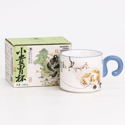 Mug Blind Box 1PC (1 of 4 Possible Styles)- Cat Tail Handle